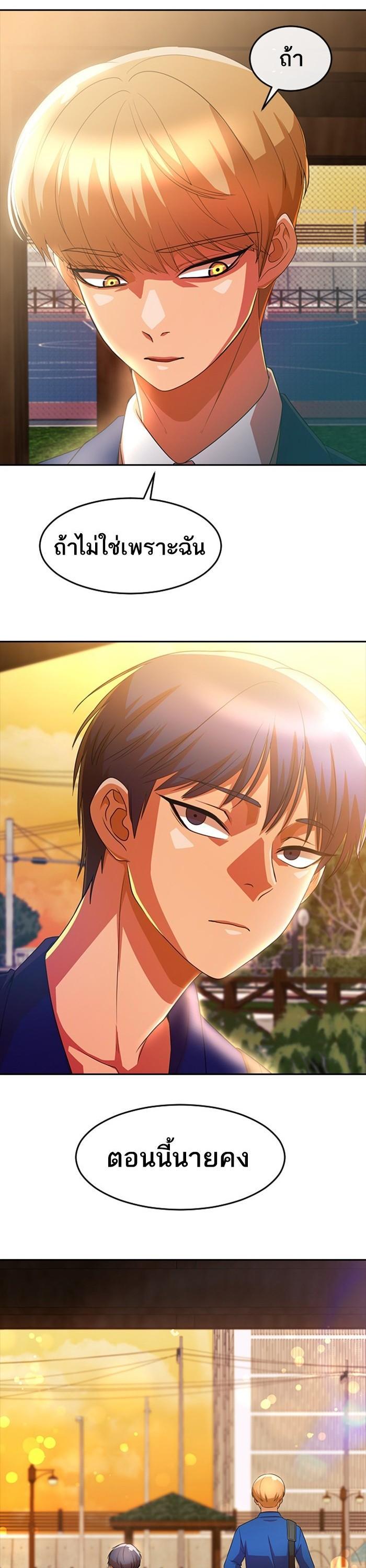 Manga-lc-com อ่านมังงะ อ่านการ์ตูน ออนไลน์ ฟรี Random Chat สาวจากแรนดอมแชต ตอนที่ 1 2 3 4 5 6 7 8 9 10 11 12 13 14 ฟรี ไม่มีโฆษณา Manga-lc - อ่าน มังงะ อ่าน การ์ตูน ออนไลน์ อ่านมังงะ ฟรี