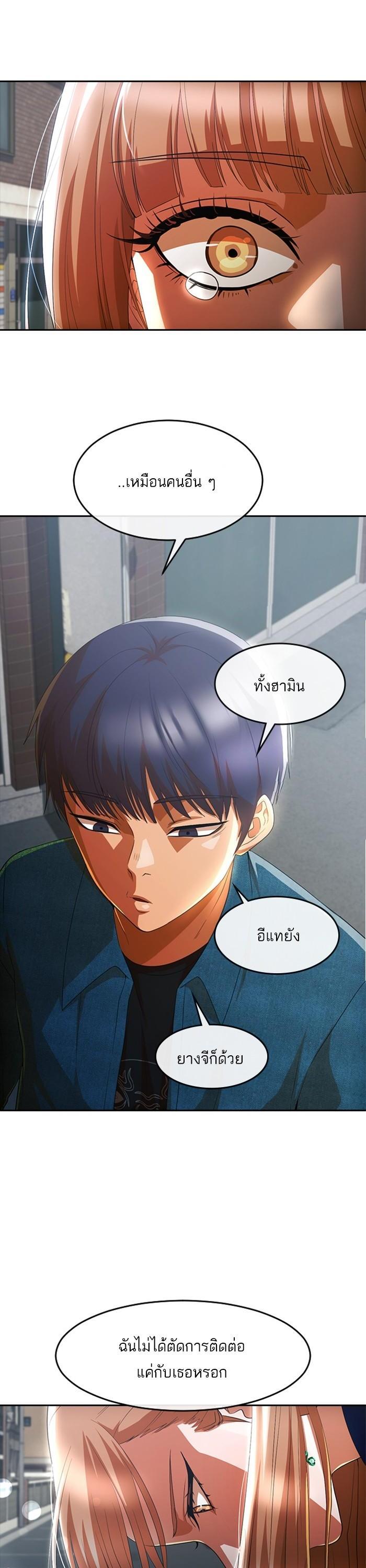 Manga-lc-com อ่านมังงะ อ่านการ์ตูน ออนไลน์ ฟรี Random Chat สาวจากแรนดอมแชต ตอนที่ 1 2 3 4 5 6 7 8 9 10 11 12 13 14 ฟรี ไม่มีโฆษณา Manga-lc - อ่าน มังงะ อ่าน การ์ตูน ออนไลน์ อ่านมังงะ ฟรี