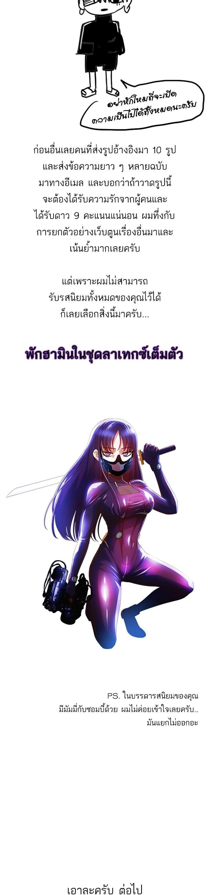 Manga-lc-com อ่านมังงะ อ่านการ์ตูน ออนไลน์ ฟรี Random Chat สาวจากแรนดอมแชต ตอนที่ 1 2 3 4 5 6 7 8 9 10 11 12 13 14 ฟรี ไม่มีโฆษณา Manga-lc - อ่าน มังงะ อ่าน การ์ตูน ออนไลน์ อ่านมังงะ ฟรี