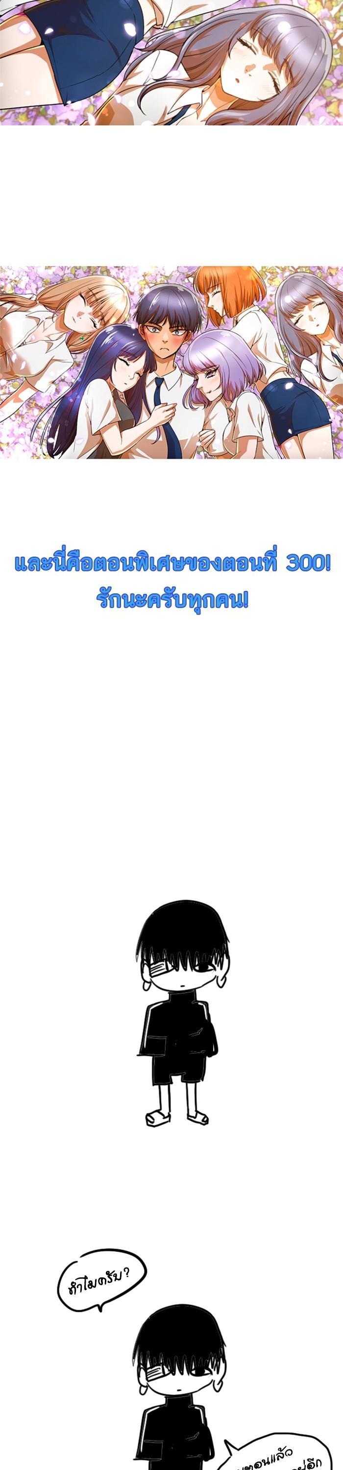 Manga-lc-com อ่านมังงะ อ่านการ์ตูน ออนไลน์ ฟรี Random Chat สาวจากแรนดอมแชต ตอนที่ 1 2 3 4 5 6 7 8 9 10 11 12 13 14 ฟรี ไม่มีโฆษณา Manga-lc - อ่าน มังงะ อ่าน การ์ตูน ออนไลน์ อ่านมังงะ ฟรี