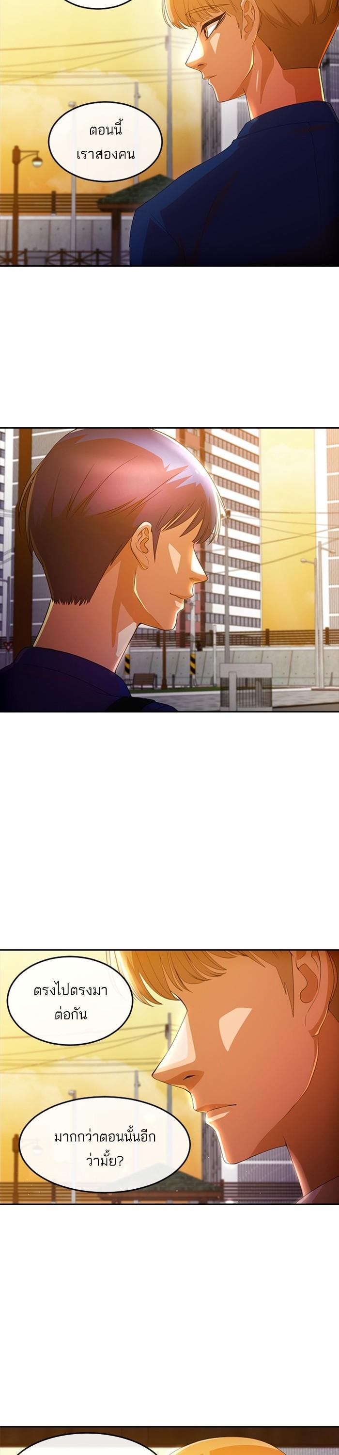 Manga-lc-com อ่านมังงะ อ่านการ์ตูน ออนไลน์ ฟรี Random Chat สาวจากแรนดอมแชต ตอนที่ 1 2 3 4 5 6 7 8 9 10 11 12 13 14 ฟรี ไม่มีโฆษณา Manga-lc - อ่าน มังงะ อ่าน การ์ตูน ออนไลน์ อ่านมังงะ ฟรี