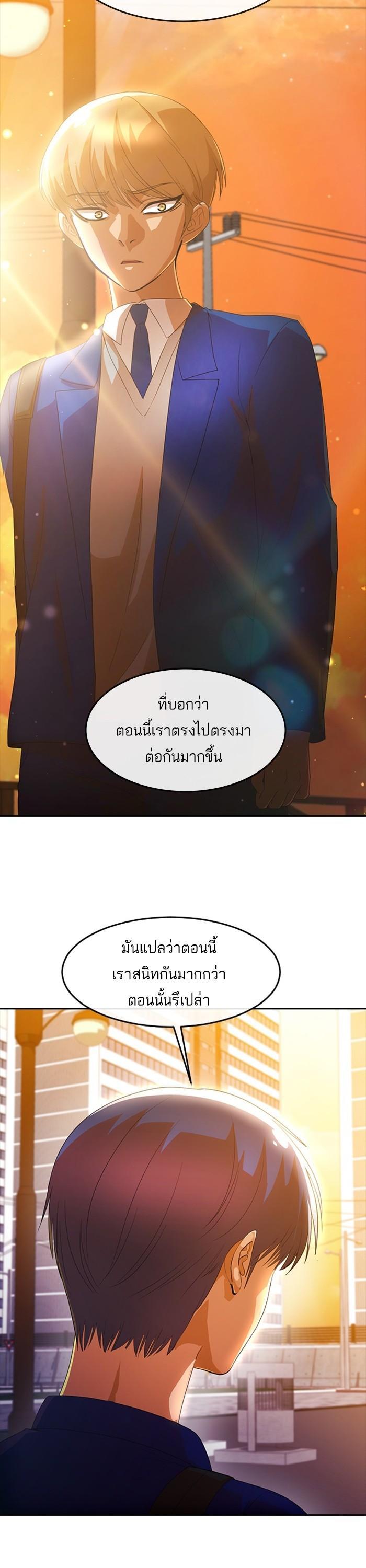 Manga-lc-com อ่านมังงะ อ่านการ์ตูน ออนไลน์ ฟรี Random Chat สาวจากแรนดอมแชต ตอนที่ 1 2 3 4 5 6 7 8 9 10 11 12 13 14 ฟรี ไม่มีโฆษณา Manga-lc - อ่าน มังงะ อ่าน การ์ตูน ออนไลน์ อ่านมังงะ ฟรี