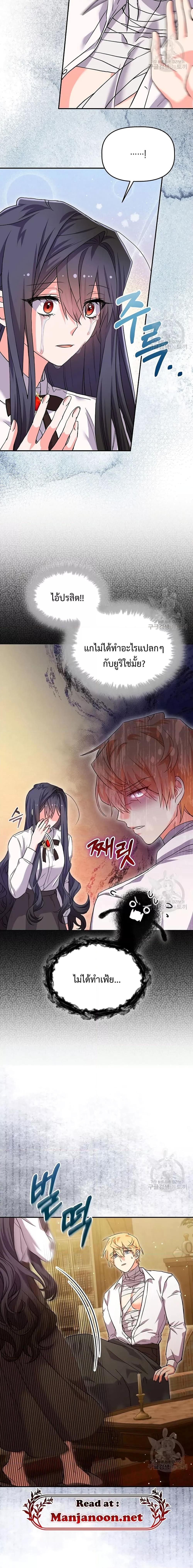 Manga-lc-com อ่านมังงะ อ่านการ์ตูน ออนไลน์ ฟรี You’veGotThe ตอนที่ 1 2 3 4 5 6 7 8 9 10 11 12 13 14 ฟรี ไม่มีโฆษณา Manga-lc - อ่าน มังงะ อ่าน การ์ตูน ออนไลน์ อ่านมังงะ ฟรี