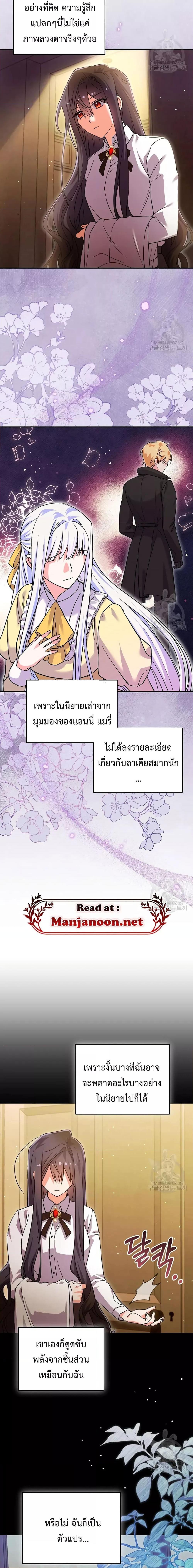 Manga-lc-com อ่านมังงะ อ่านการ์ตูน ออนไลน์ ฟรี You’veGotThe ตอนที่ 1 2 3 4 5 6 7 8 9 10 11 12 13 14 ฟรี ไม่มีโฆษณา Manga-lc - อ่าน มังงะ อ่าน การ์ตูน ออนไลน์ อ่านมังงะ ฟรี