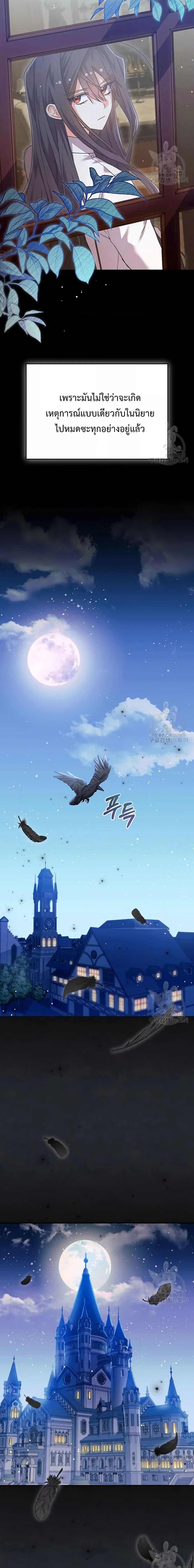 Manga-lc-com อ่านมังงะ อ่านการ์ตูน ออนไลน์ ฟรี You’veGotThe ตอนที่ 1 2 3 4 5 6 7 8 9 10 11 12 13 14 ฟรี ไม่มีโฆษณา Manga-lc - อ่าน มังงะ อ่าน การ์ตูน ออนไลน์ อ่านมังงะ ฟรี