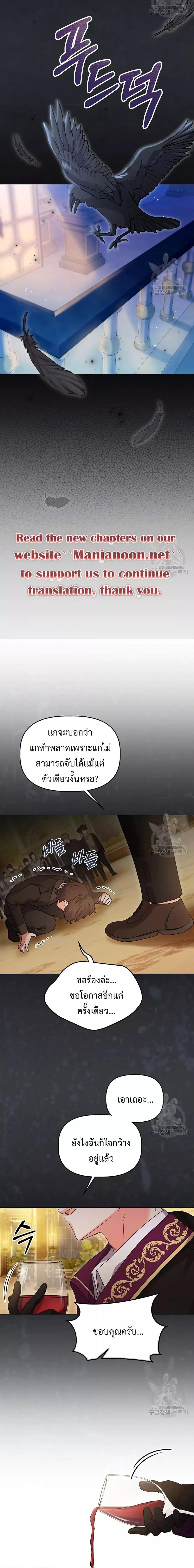 Manga-lc-com อ่านมังงะ อ่านการ์ตูน ออนไลน์ ฟรี You’veGotThe ตอนที่ 1 2 3 4 5 6 7 8 9 10 11 12 13 14 ฟรี ไม่มีโฆษณา Manga-lc - อ่าน มังงะ อ่าน การ์ตูน ออนไลน์ อ่านมังงะ ฟรี