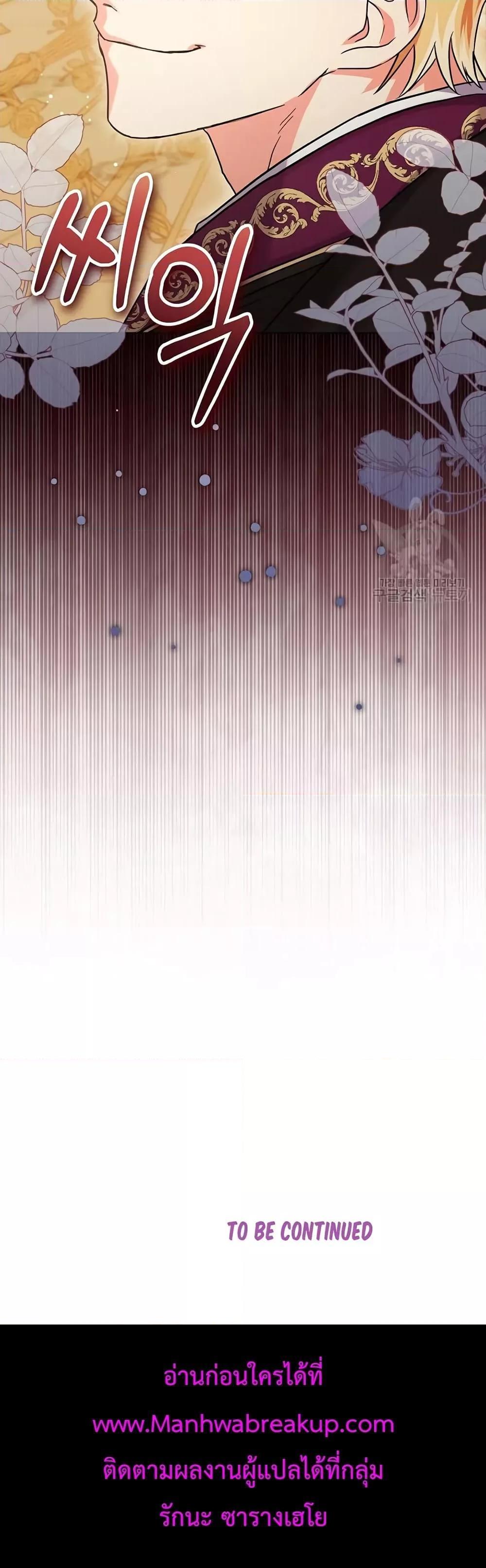 Manga-lc-com อ่านมังงะ อ่านการ์ตูน ออนไลน์ ฟรี You’veGotThe ตอนที่ 1 2 3 4 5 6 7 8 9 10 11 12 13 14 ฟรี ไม่มีโฆษณา Manga-lc - อ่าน มังงะ อ่าน การ์ตูน ออนไลน์ อ่านมังงะ ฟรี