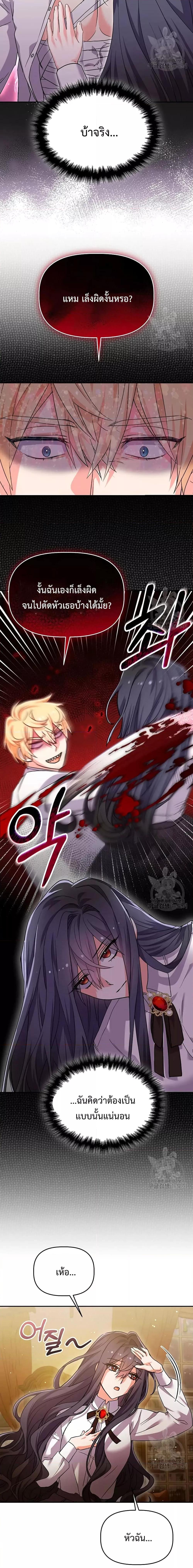 Manga-lc-com อ่านมังงะ อ่านการ์ตูน ออนไลน์ ฟรี You’veGotThe ตอนที่ 1 2 3 4 5 6 7 8 9 10 11 12 13 14 ฟรี ไม่มีโฆษณา Manga-lc - อ่าน มังงะ อ่าน การ์ตูน ออนไลน์ อ่านมังงะ ฟรี