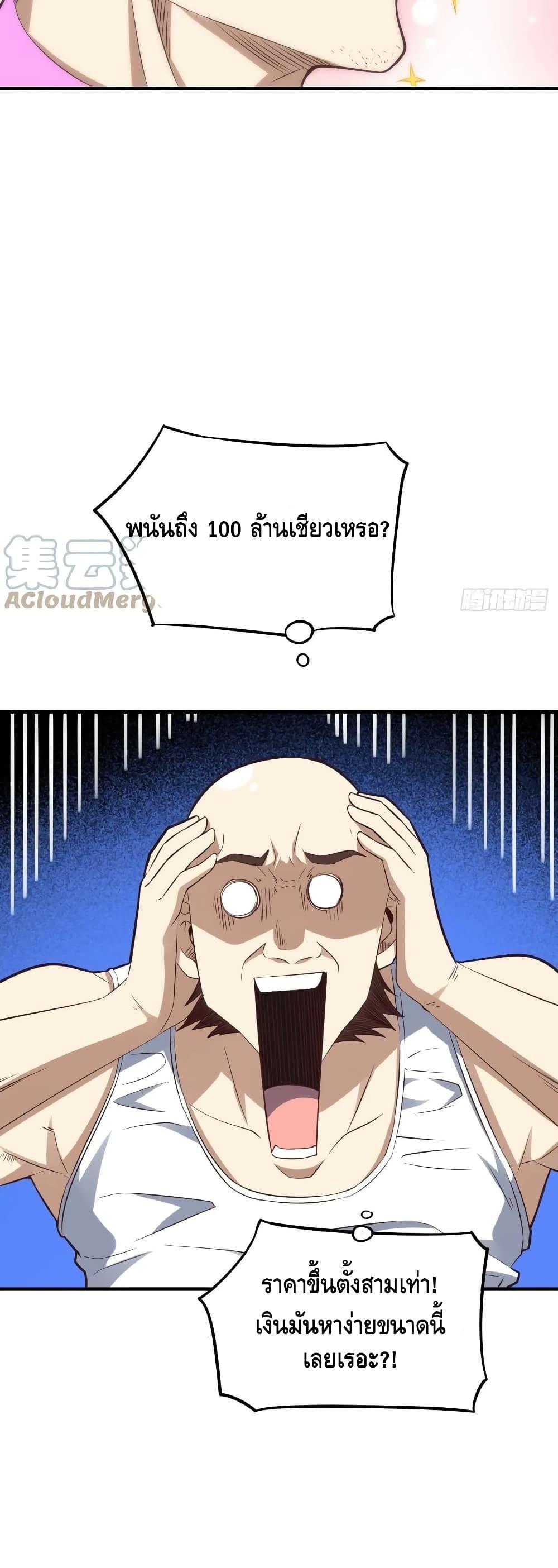 Manga-lc-com อ่านมังงะ อ่านการ์ตูน ออนไลน์ ฟรี HighEnergyStr ตอนที่ 1 2 3 4 5 6 7 8 9 10 11 12 13 14 ฟรี ไม่มีโฆษณา Manga-lc - อ่าน มังงะ อ่าน การ์ตูน ออนไลน์ อ่านมังงะ ฟรี