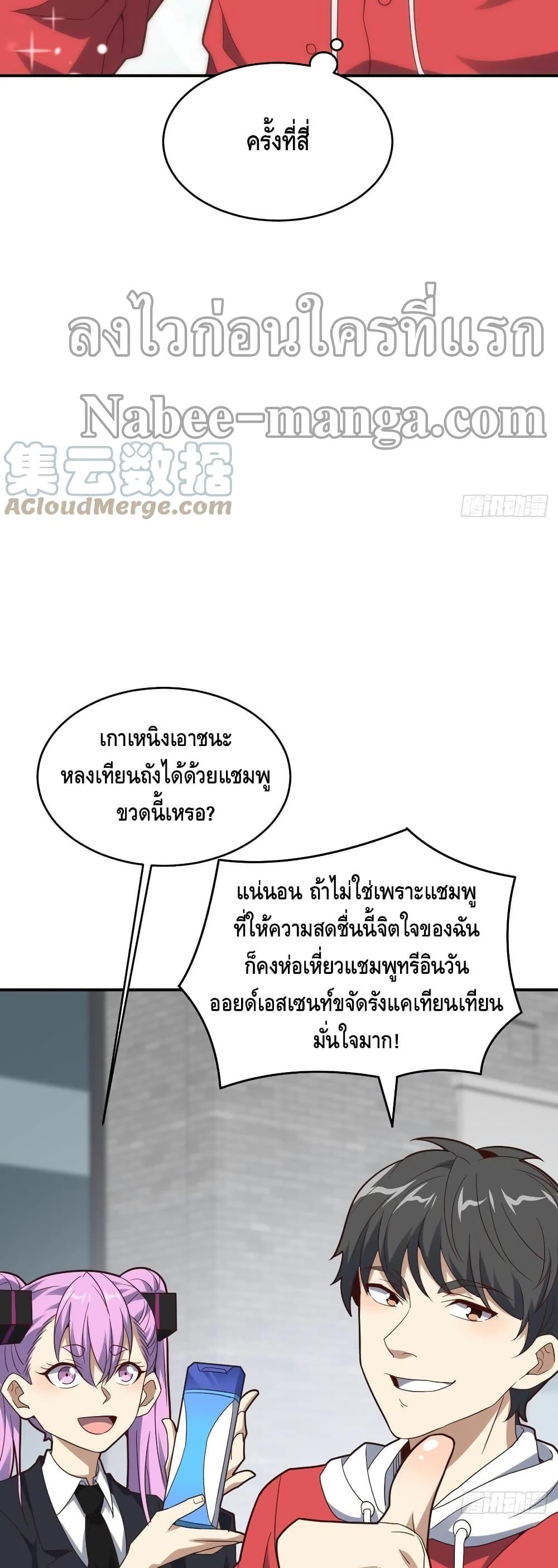 Manga-lc-com อ่านมังงะ อ่านการ์ตูน ออนไลน์ ฟรี HighEnergyStr ตอนที่ 1 2 3 4 5 6 7 8 9 10 11 12 13 14 ฟรี ไม่มีโฆษณา Manga-lc - อ่าน มังงะ อ่าน การ์ตูน ออนไลน์ อ่านมังงะ ฟรี