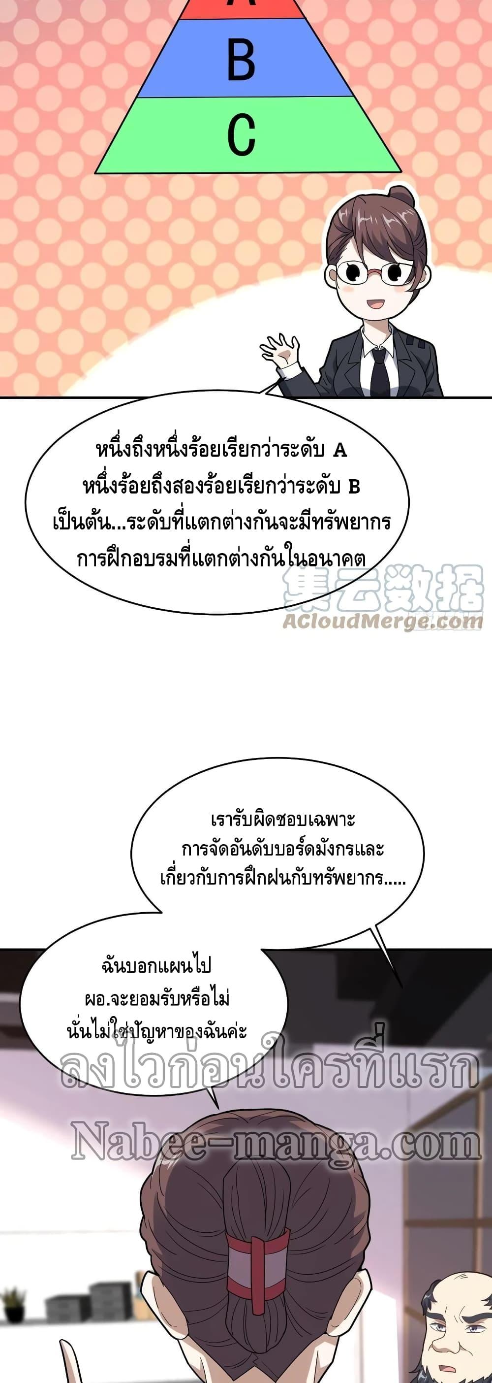 Manga-lc-com อ่านมังงะ อ่านการ์ตูน ออนไลน์ ฟรี HighEnergyStr ตอนที่ 1 2 3 4 5 6 7 8 9 10 11 12 13 14 ฟรี ไม่มีโฆษณา Manga-lc - อ่าน มังงะ อ่าน การ์ตูน ออนไลน์ อ่านมังงะ ฟรี