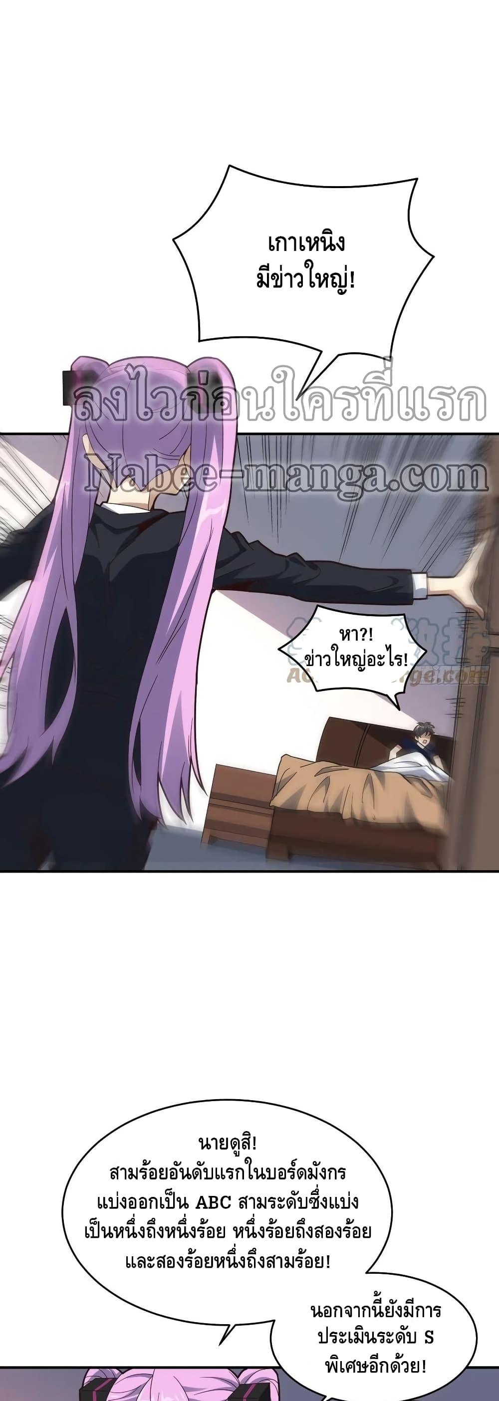 Manga-lc-com อ่านมังงะ อ่านการ์ตูน ออนไลน์ ฟรี HighEnergyStr ตอนที่ 1 2 3 4 5 6 7 8 9 10 11 12 13 14 ฟรี ไม่มีโฆษณา Manga-lc - อ่าน มังงะ อ่าน การ์ตูน ออนไลน์ อ่านมังงะ ฟรี