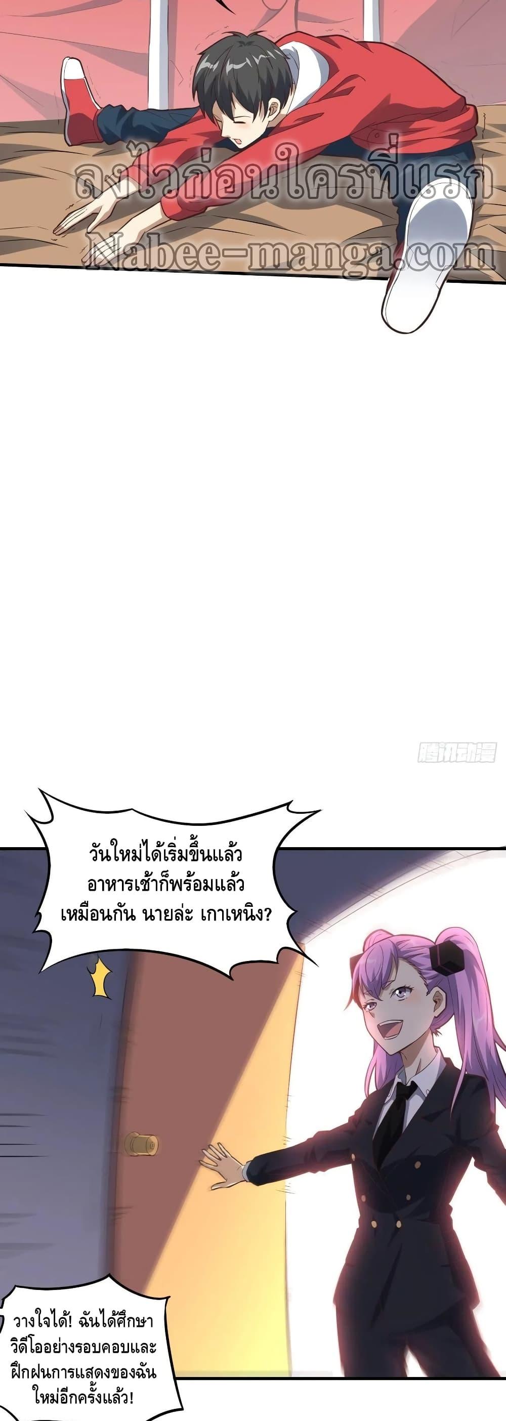 Manga-lc-com อ่านมังงะ อ่านการ์ตูน ออนไลน์ ฟรี HighEnergyStr ตอนที่ 1 2 3 4 5 6 7 8 9 10 11 12 13 14 ฟรี ไม่มีโฆษณา Manga-lc - อ่าน มังงะ อ่าน การ์ตูน ออนไลน์ อ่านมังงะ ฟรี