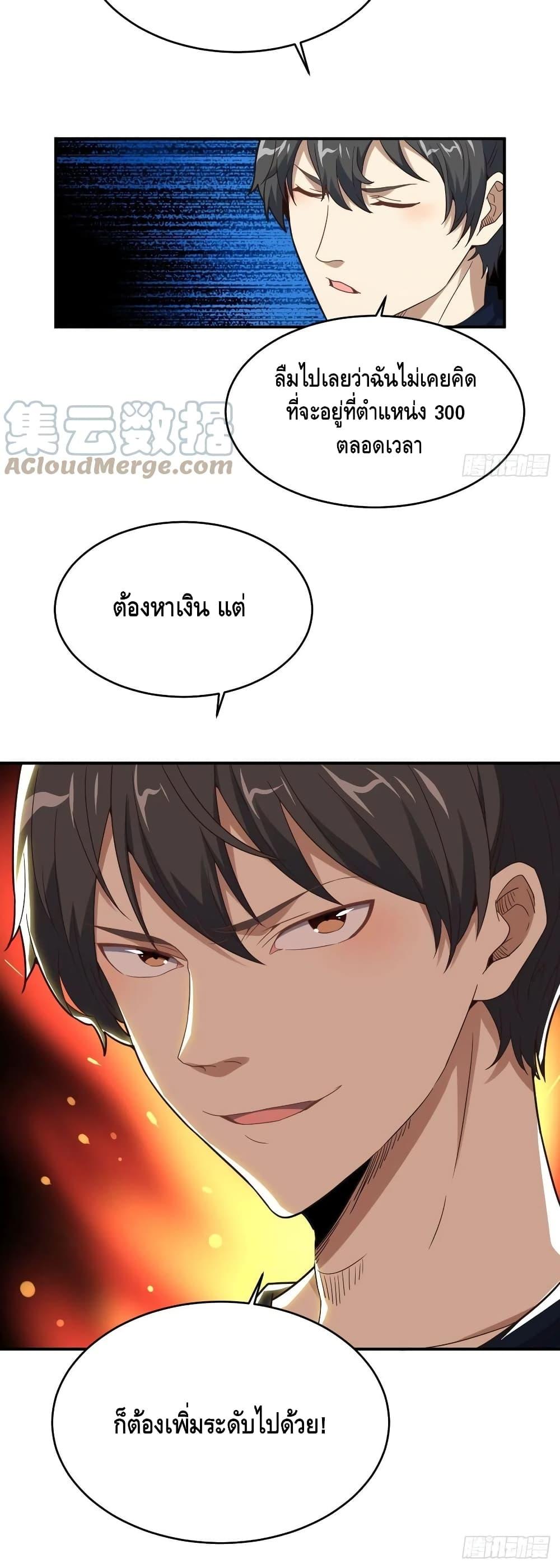 Manga-lc-com อ่านมังงะ อ่านการ์ตูน ออนไลน์ ฟรี HighEnergyStr ตอนที่ 1 2 3 4 5 6 7 8 9 10 11 12 13 14 ฟรี ไม่มีโฆษณา Manga-lc - อ่าน มังงะ อ่าน การ์ตูน ออนไลน์ อ่านมังงะ ฟรี
