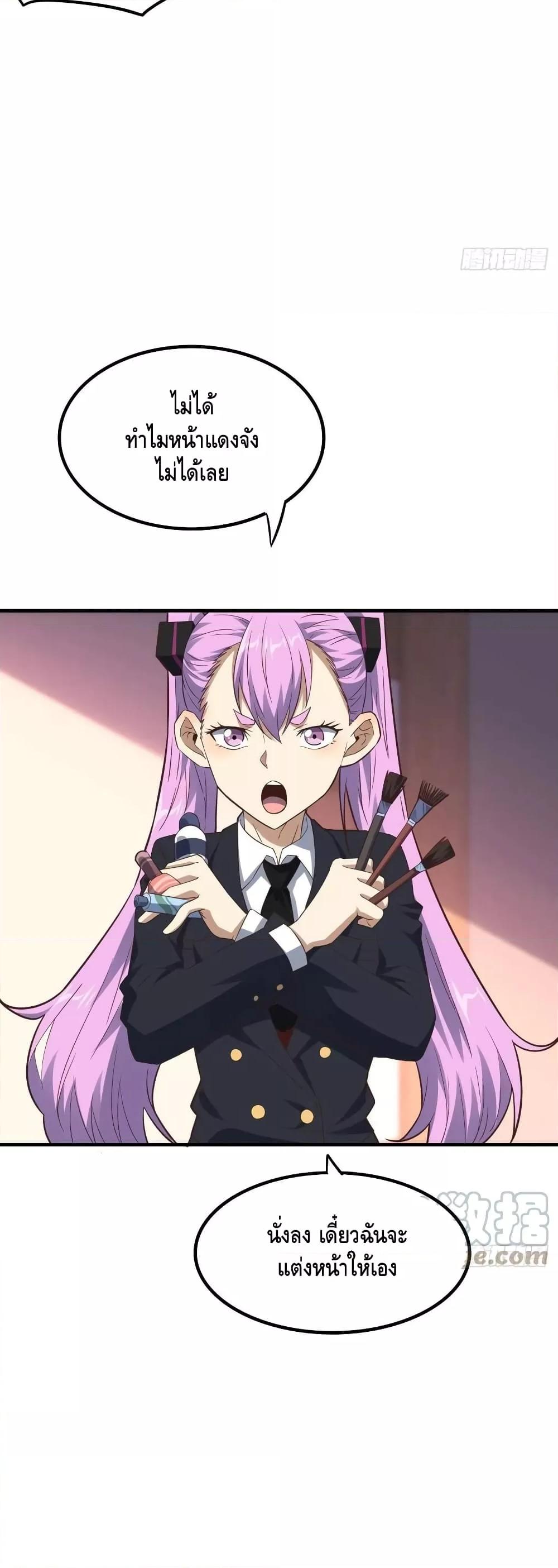 Manga-lc-com อ่านมังงะ อ่านการ์ตูน ออนไลน์ ฟรี HighEnergyStr ตอนที่ 1 2 3 4 5 6 7 8 9 10 11 12 13 14 ฟรี ไม่มีโฆษณา Manga-lc - อ่าน มังงะ อ่าน การ์ตูน ออนไลน์ อ่านมังงะ ฟรี