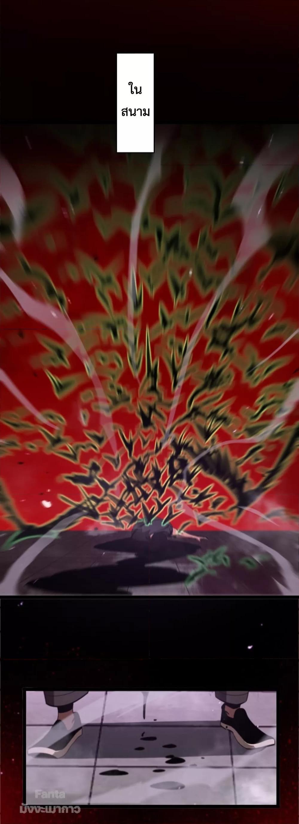 Manga-lc-com อ่านมังงะ อ่านการ์ตูน ออนไลน์ ฟรี World’sApocaly ตอนที่ 1 2 3 4 5 6 7 8 9 10 11 12 13 14 ฟรี ไม่มีโฆษณา Manga-lc - อ่าน มังงะ อ่าน การ์ตูน ออนไลน์ อ่านมังงะ ฟรี