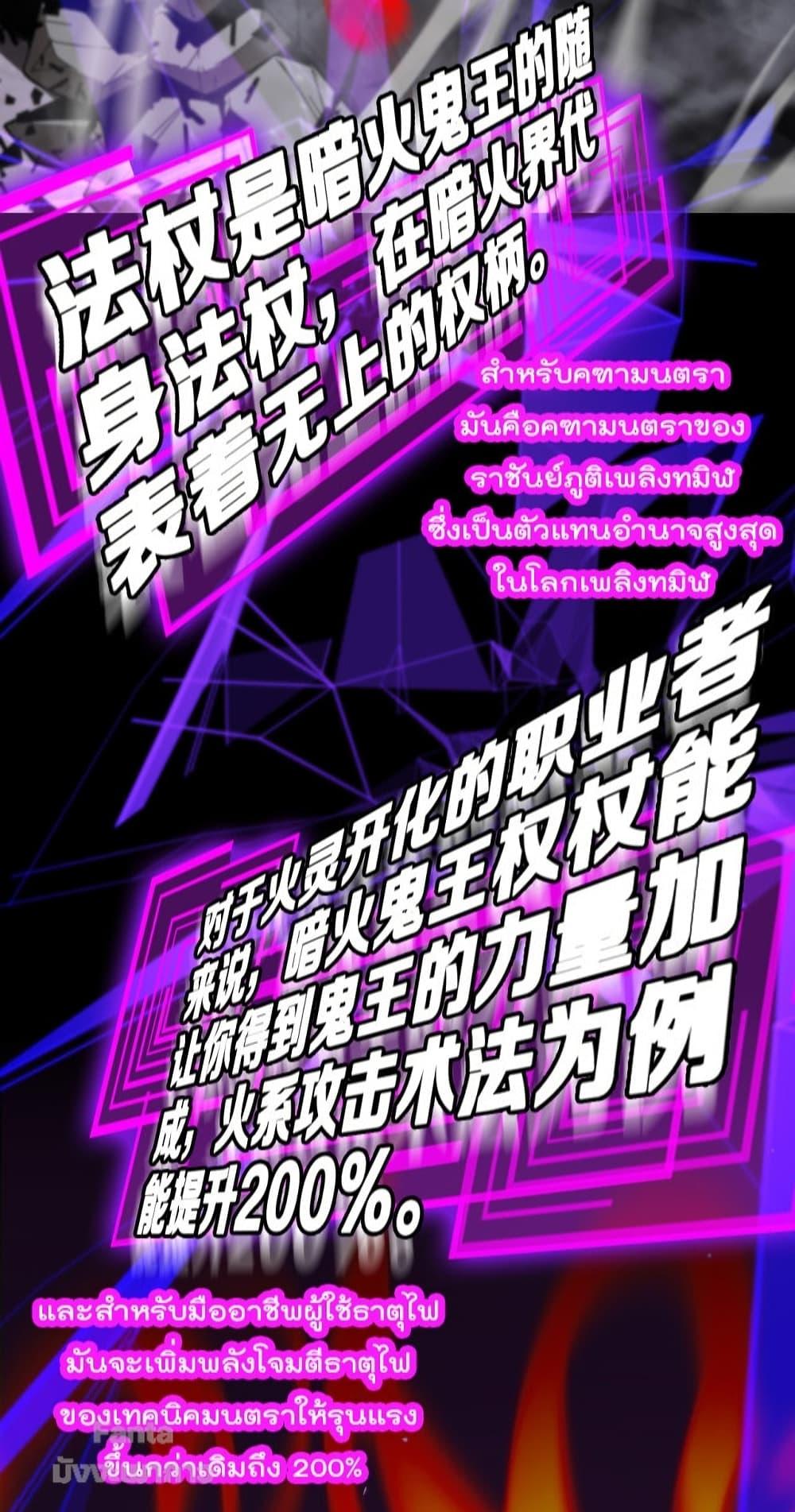 Manga-lc-com อ่านมังงะ อ่านการ์ตูน ออนไลน์ ฟรี World’sApocaly ตอนที่ 1 2 3 4 5 6 7 8 9 10 11 12 13 14 ฟรี ไม่มีโฆษณา Manga-lc - อ่าน มังงะ อ่าน การ์ตูน ออนไลน์ อ่านมังงะ ฟรี