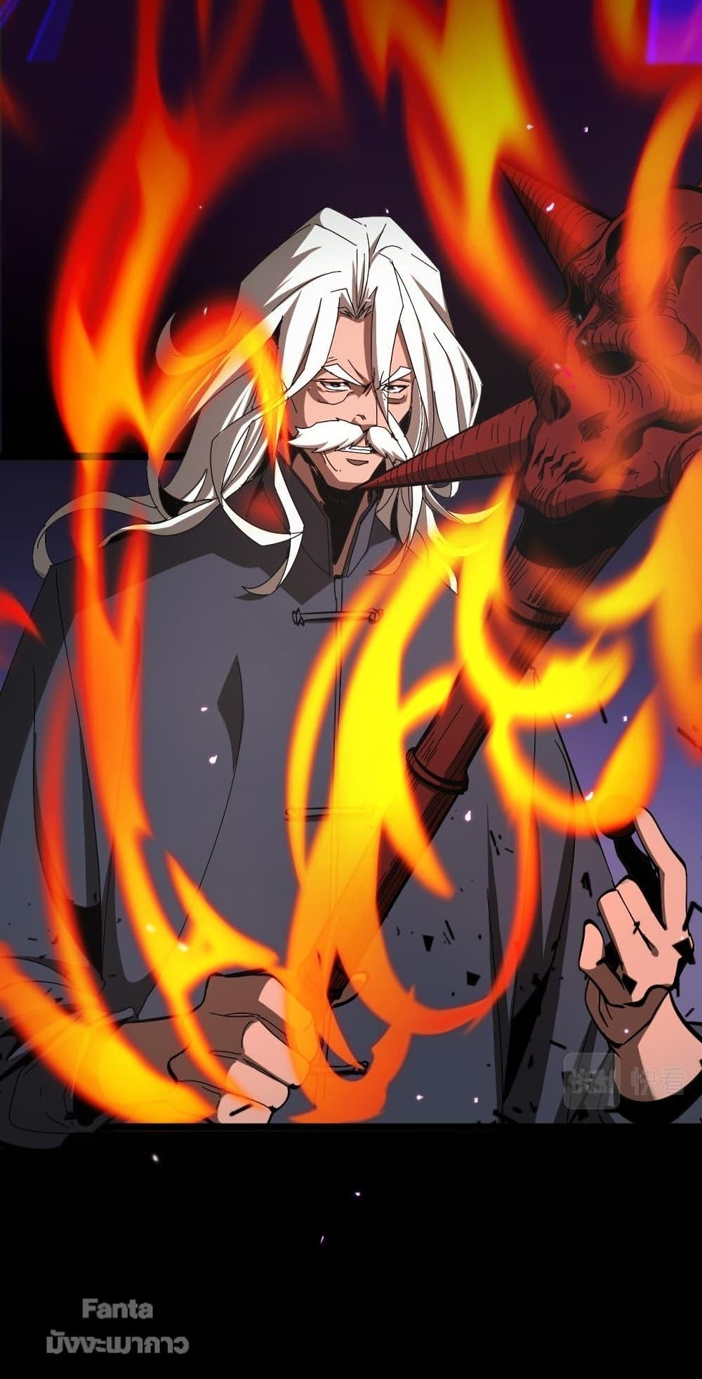 Manga-lc-com อ่านมังงะ อ่านการ์ตูน ออนไลน์ ฟรี World’sApocaly ตอนที่ 1 2 3 4 5 6 7 8 9 10 11 12 13 14 ฟรี ไม่มีโฆษณา Manga-lc - อ่าน มังงะ อ่าน การ์ตูน ออนไลน์ อ่านมังงะ ฟรี