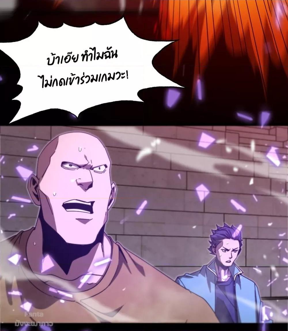 Manga-lc-com อ่านมังงะ อ่านการ์ตูน ออนไลน์ ฟรี World’sApocaly ตอนที่ 1 2 3 4 5 6 7 8 9 10 11 12 13 14 ฟรี ไม่มีโฆษณา Manga-lc - อ่าน มังงะ อ่าน การ์ตูน ออนไลน์ อ่านมังงะ ฟรี