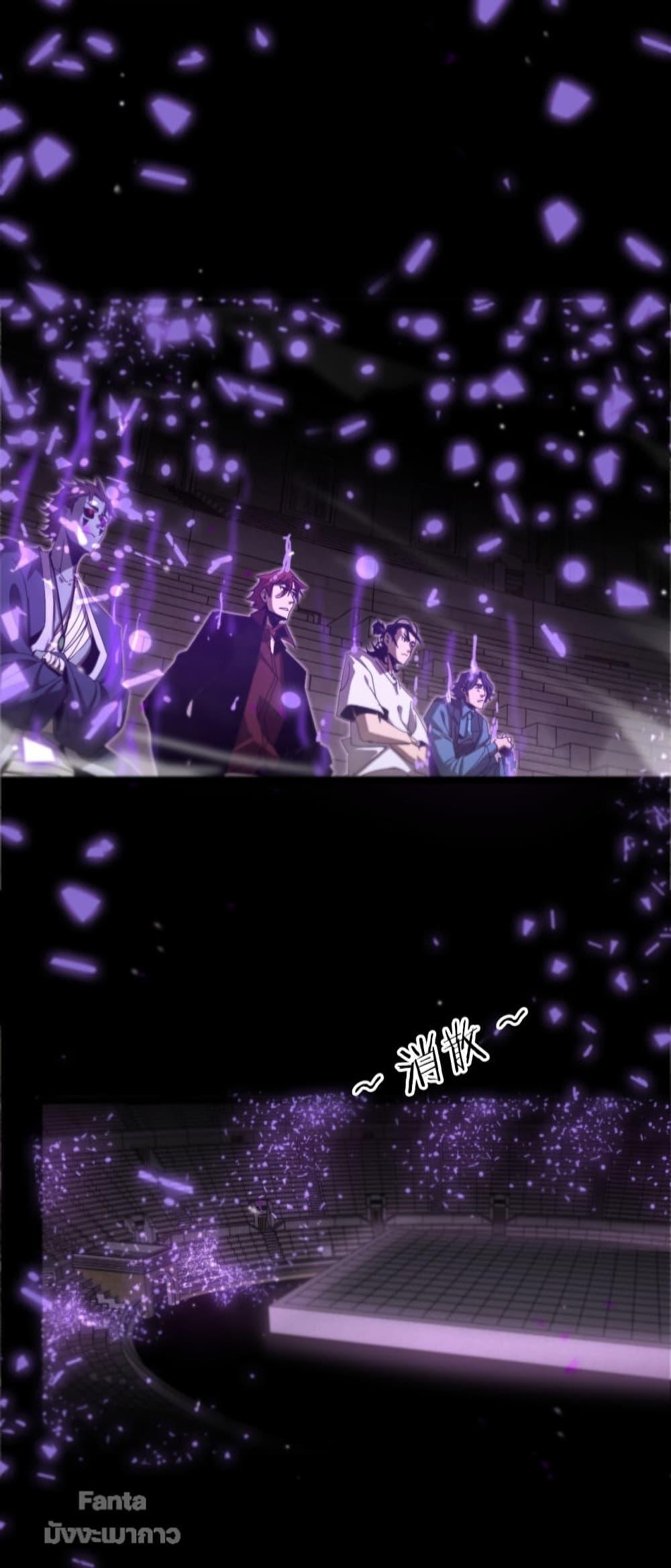 Manga-lc-com อ่านมังงะ อ่านการ์ตูน ออนไลน์ ฟรี World’sApocaly ตอนที่ 1 2 3 4 5 6 7 8 9 10 11 12 13 14 ฟรี ไม่มีโฆษณา Manga-lc - อ่าน มังงะ อ่าน การ์ตูน ออนไลน์ อ่านมังงะ ฟรี