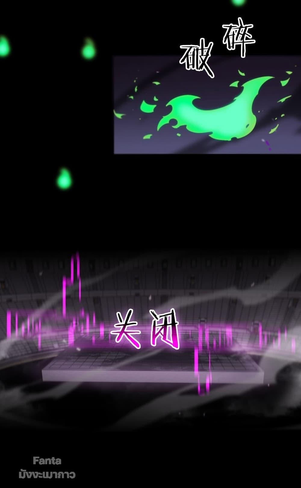 Manga-lc-com อ่านมังงะ อ่านการ์ตูน ออนไลน์ ฟรี World’sApocaly ตอนที่ 1 2 3 4 5 6 7 8 9 10 11 12 13 14 ฟรี ไม่มีโฆษณา Manga-lc - อ่าน มังงะ อ่าน การ์ตูน ออนไลน์ อ่านมังงะ ฟรี