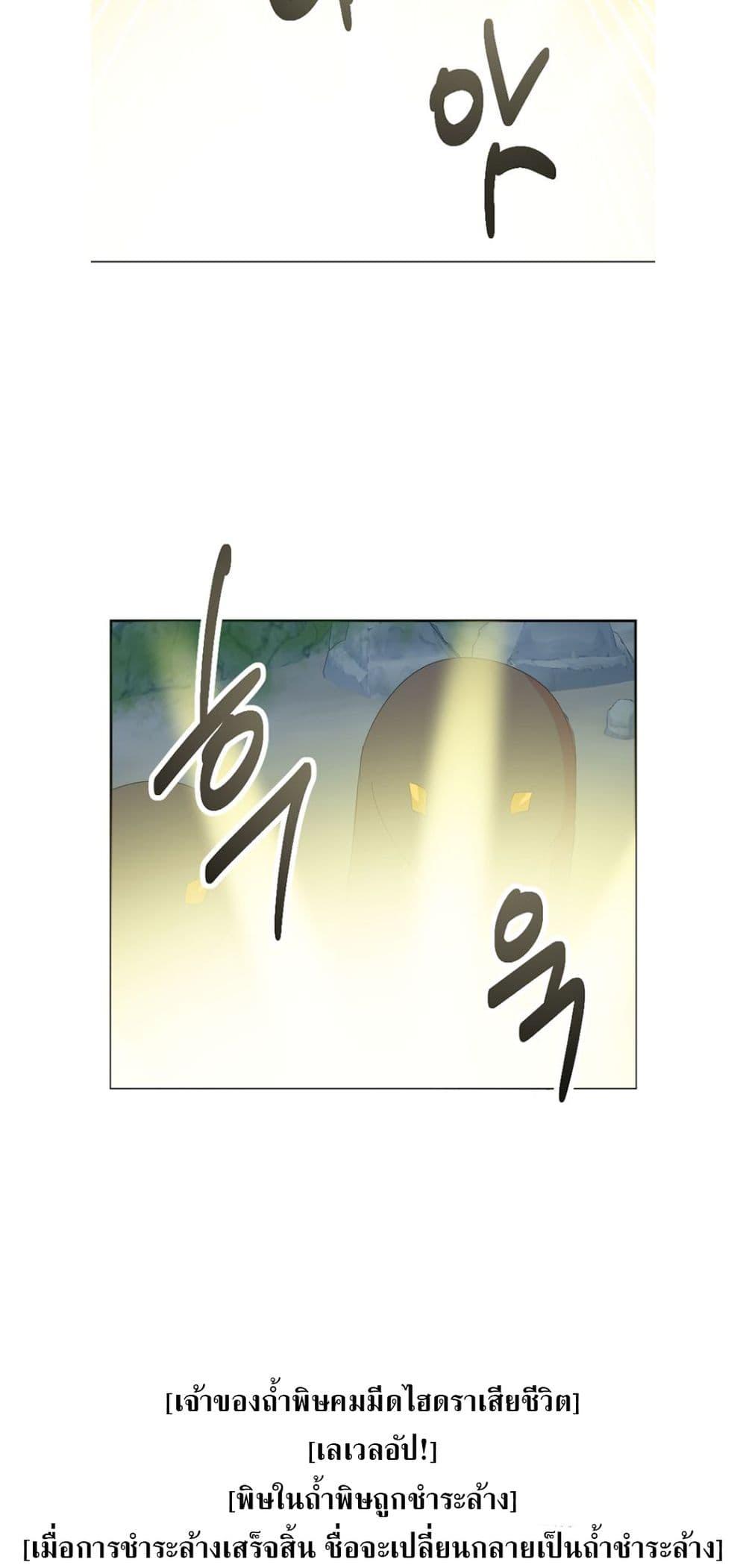 Manga-lc-com อ่านมังงะ อ่านการ์ตูน ออนไลน์ ฟรี Reader ตอนที่ 1 2 3 4 5 6 7 8 9 10 11 12 13 14 ฟรี ไม่มีโฆษณา Manga-lc - อ่าน มังงะ อ่าน การ์ตูน ออนไลน์ อ่านมังงะ ฟรี