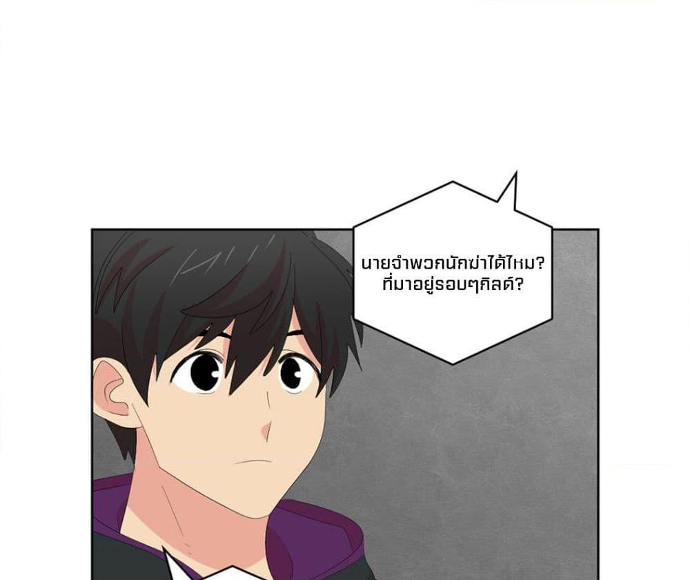 Manga-lc-com อ่านมังงะ อ่านการ์ตูน ออนไลน์ ฟรี Reader ตอนที่ 1 2 3 4 5 6 7 8 9 10 11 12 13 14 ฟรี ไม่มีโฆษณา Manga-lc - อ่าน มังงะ อ่าน การ์ตูน ออนไลน์ อ่านมังงะ ฟรี