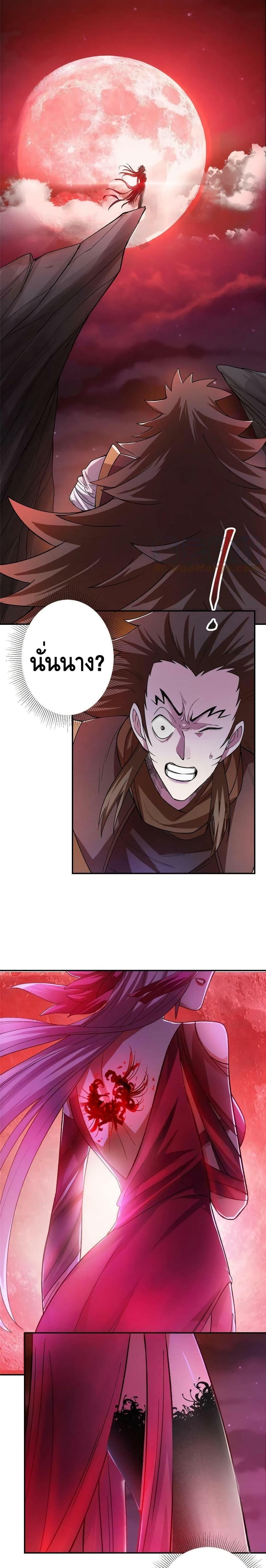 Manga-lc-com อ่านมังงะ อ่านการ์ตูน ออนไลน์ ฟรี Keep A Low Profile ตอนที่ 1 2 3 4 5 6 7 8 9 10 11 12 13 14 ฟรี ไม่มีโฆษณา Manga-lc - อ่าน มังงะ อ่าน การ์ตูน ออนไลน์ อ่านมังงะ ฟรี