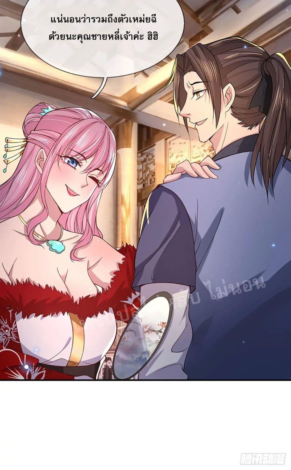 Manga-lc-com อ่านมังงะ อ่านการ์ตูน ออนไลน์ ฟรี Royal God of War, Rising Dragon ตอนที่ 1 2 3 4 5 6 7 8 9 10 11 12 13 14 ฟรี ไม่มีโฆษณา Manga-lc - อ่าน มังงะ อ่าน การ์ตูน ออนไลน์ อ่านมังงะ ฟรี