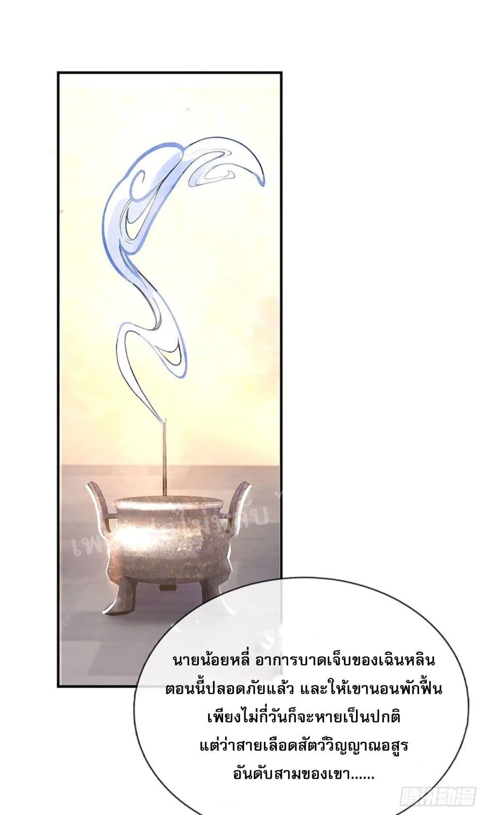 Manga-lc-com อ่านมังงะ อ่านการ์ตูน ออนไลน์ ฟรี Royal God of War, Rising Dragon ตอนที่ 1 2 3 4 5 6 7 8 9 10 11 12 13 14 ฟรี ไม่มีโฆษณา Manga-lc - อ่าน มังงะ อ่าน การ์ตูน ออนไลน์ อ่านมังงะ ฟรี
