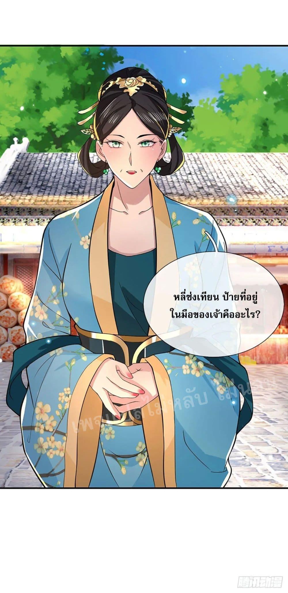 Manga-lc-com อ่านมังงะ อ่านการ์ตูน ออนไลน์ ฟรี Royal God of War, Rising Dragon ตอนที่ 1 2 3 4 5 6 7 8 9 10 11 12 13 14 ฟรี ไม่มีโฆษณา Manga-lc - อ่าน มังงะ อ่าน การ์ตูน ออนไลน์ อ่านมังงะ ฟรี