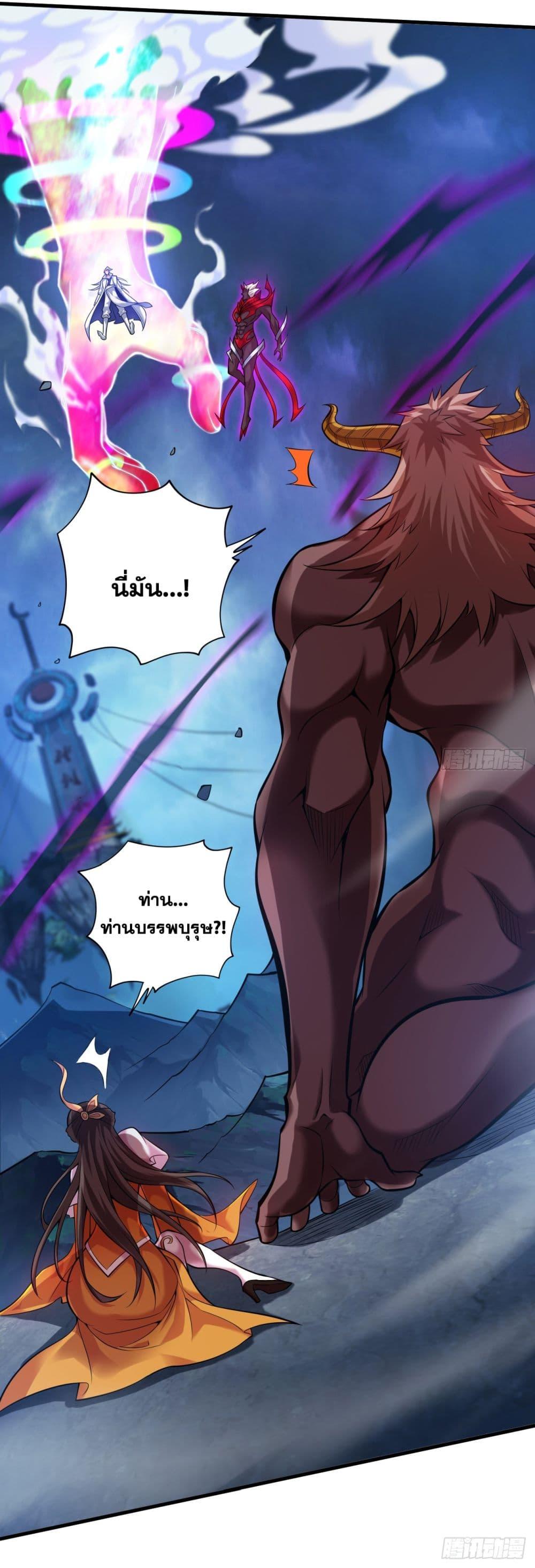 Manga-lc-com อ่านมังงะ อ่านการ์ตูน ออนไลน์ ฟรี I Lived In Seclusion For 100,000 Years ตอนที่ 1 2 3 4 5 6 7 8 9 10 11 12 13 14 ฟรี ไม่มีโฆษณา Manga-lc - อ่าน มังงะ อ่าน การ์ตูน ออนไลน์ อ่านมังงะ ฟรี