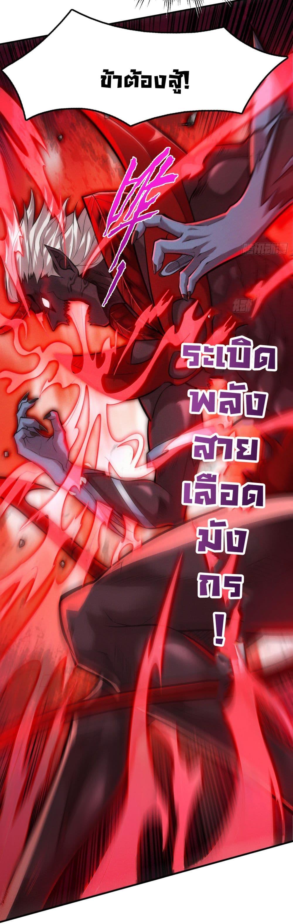 Manga-lc-com อ่านมังงะ อ่านการ์ตูน ออนไลน์ ฟรี I Lived In Seclusion For 100,000 Years ตอนที่ 1 2 3 4 5 6 7 8 9 10 11 12 13 14 ฟรี ไม่มีโฆษณา Manga-lc - อ่าน มังงะ อ่าน การ์ตูน ออนไลน์ อ่านมังงะ ฟรี
