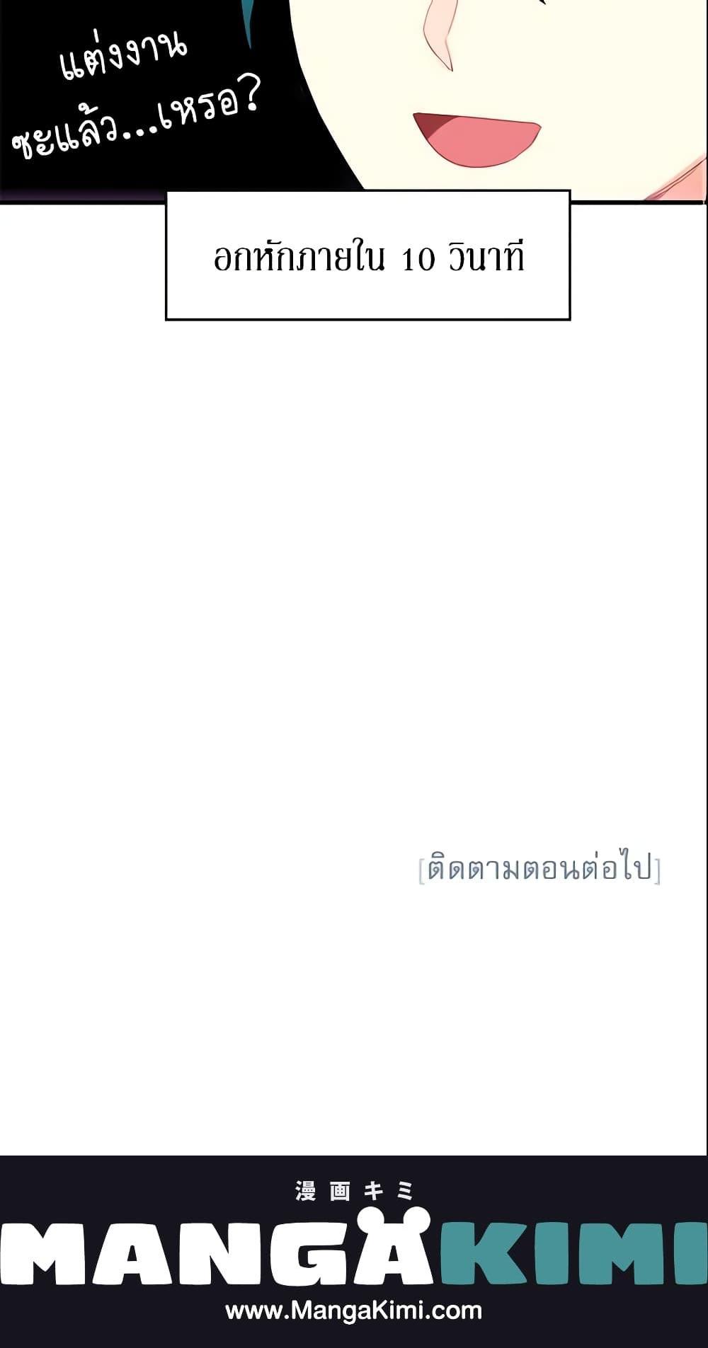 Manga-lc-com อ่านมังงะ อ่านการ์ตูน ออนไลน์ ฟรี Survive as the Hero’s Wife ตอนที่ 1 2 3 4 5 6 7 8 9 10 11 12 13 14 ฟรี ไม่มีโฆษณา Manga-lc - อ่าน มังงะ อ่าน การ์ตูน ออนไลน์ อ่านมังงะ ฟรี