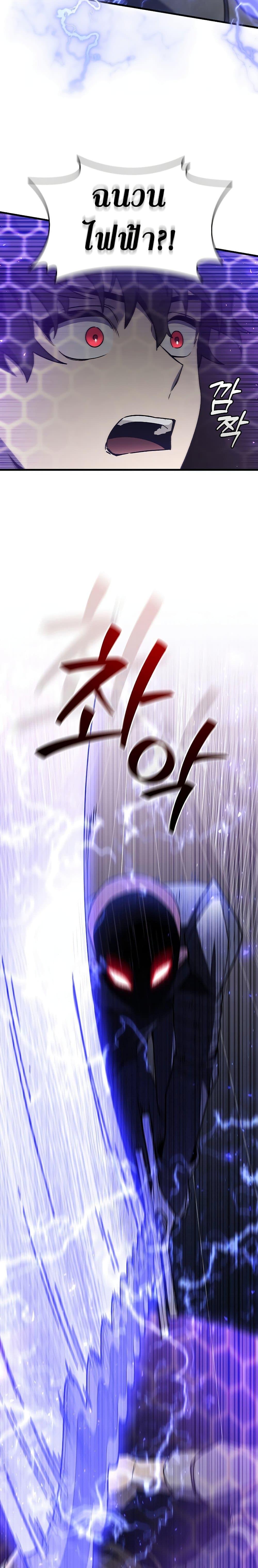 Manga-lc-com อ่านมังงะ อ่านการ์ตูน ออนไลน์ ฟรี Dragon-Devouring Mage ตอนที่ 1 2 3 4 5 6 7 8 9 10 11 12 13 14 ฟรี ไม่มีโฆษณา Manga-lc - อ่าน มังงะ อ่าน การ์ตูน ออนไลน์ อ่านมังงะ ฟรี