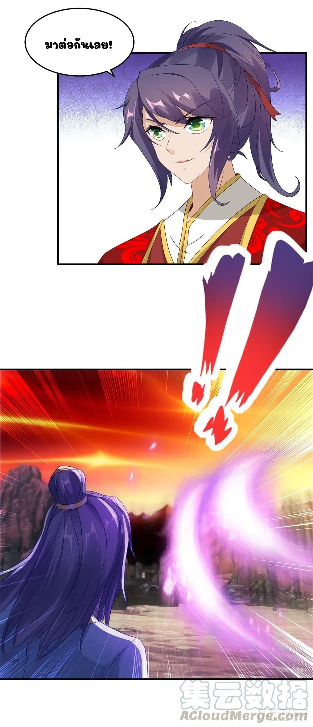Manga-lc-com อ่านมังงะ อ่านการ์ตูน ออนไลน์ ฟรี Divine Soul Emperor ตอนที่ 1 2 3 4 5 6 7 8 9 10 11 12 13 14 ฟรี ไม่มีโฆษณา Manga-lc - อ่าน มังงะ อ่าน การ์ตูน ออนไลน์ อ่านมังงะ ฟรี