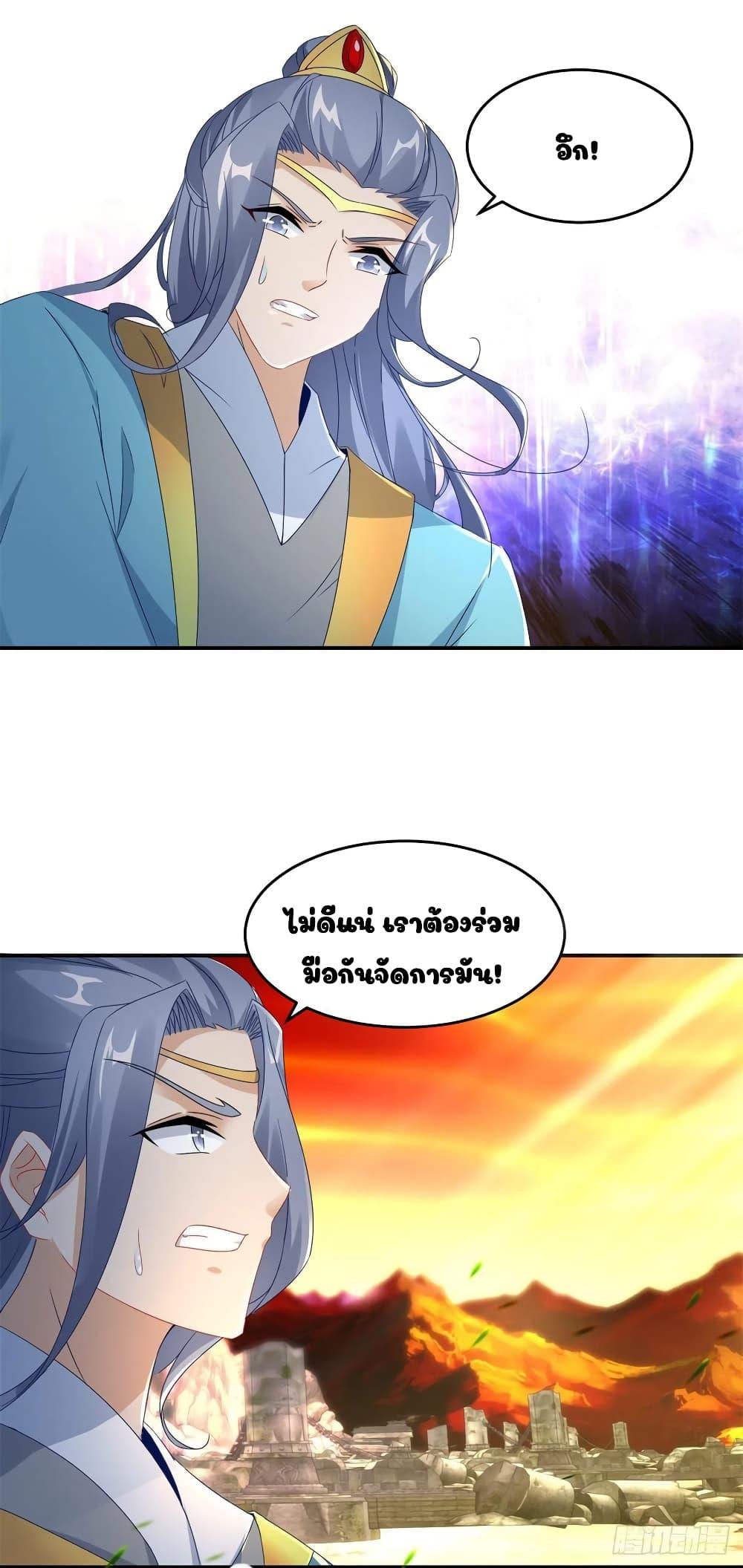 Manga-lc-com อ่านมังงะ อ่านการ์ตูน ออนไลน์ ฟรี Divine Soul Emperor ตอนที่ 1 2 3 4 5 6 7 8 9 10 11 12 13 14 ฟรี ไม่มีโฆษณา Manga-lc - อ่าน มังงะ อ่าน การ์ตูน ออนไลน์ อ่านมังงะ ฟรี