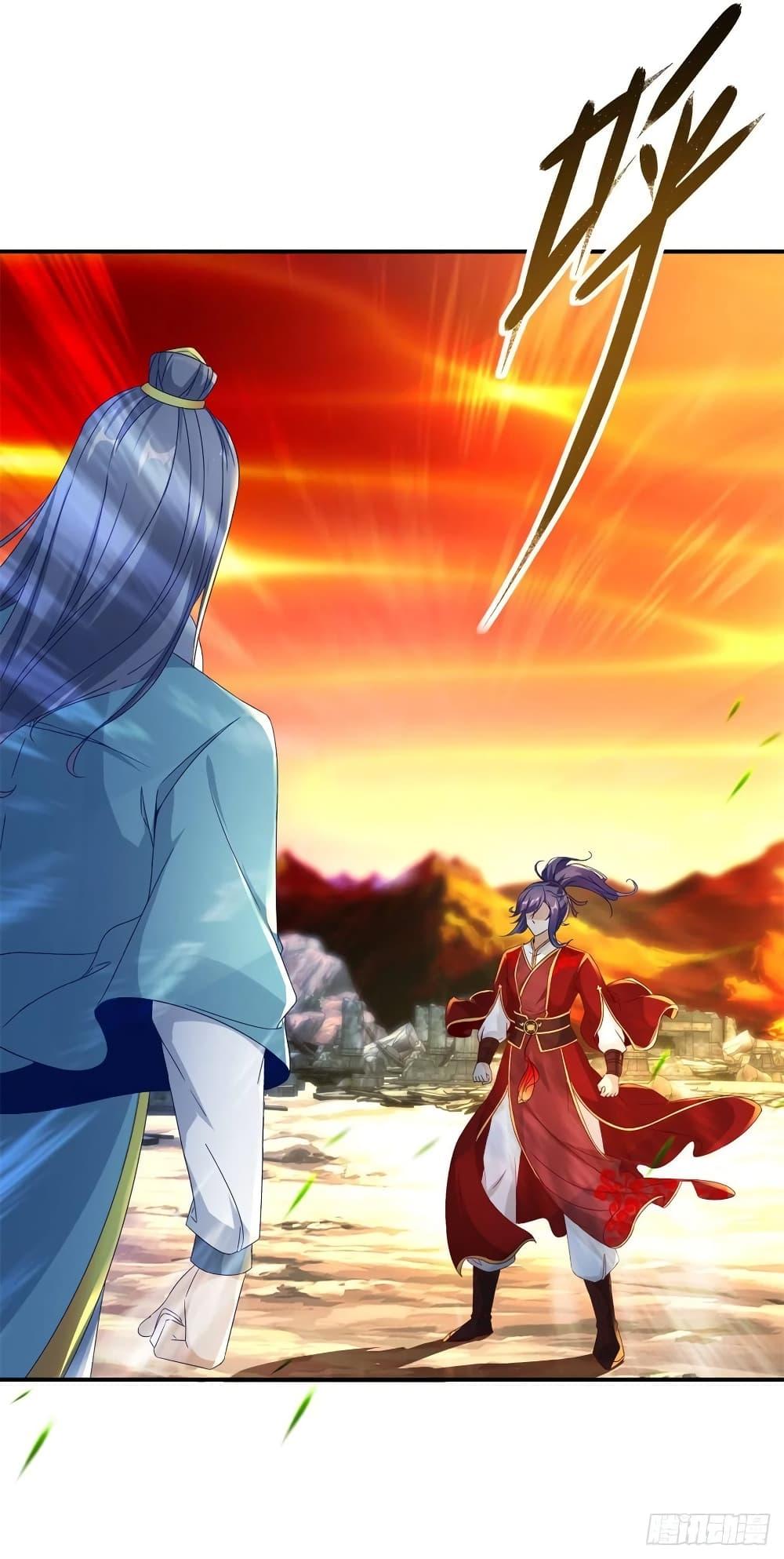 Manga-lc-com อ่านมังงะ อ่านการ์ตูน ออนไลน์ ฟรี Divine Soul Emperor ตอนที่ 1 2 3 4 5 6 7 8 9 10 11 12 13 14 ฟรี ไม่มีโฆษณา Manga-lc - อ่าน มังงะ อ่าน การ์ตูน ออนไลน์ อ่านมังงะ ฟรี