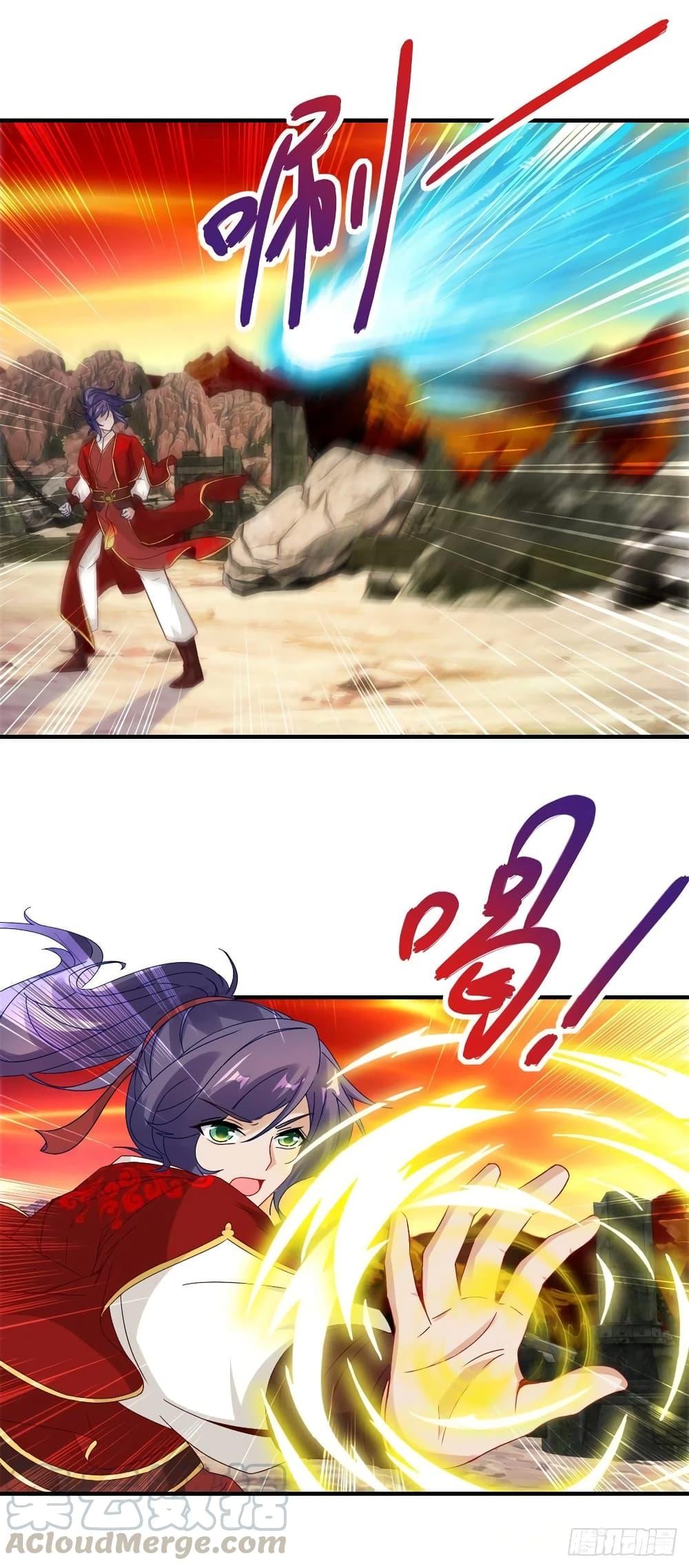 Manga-lc-com อ่านมังงะ อ่านการ์ตูน ออนไลน์ ฟรี Divine Soul Emperor ตอนที่ 1 2 3 4 5 6 7 8 9 10 11 12 13 14 ฟรี ไม่มีโฆษณา Manga-lc - อ่าน มังงะ อ่าน การ์ตูน ออนไลน์ อ่านมังงะ ฟรี