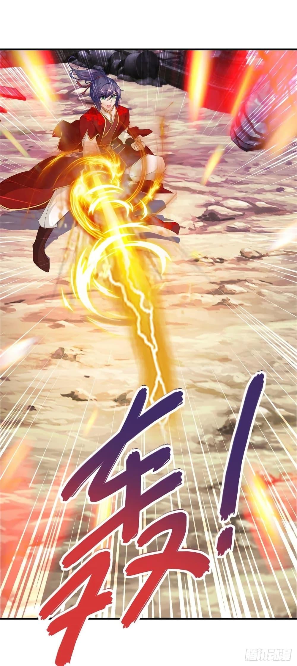 Manga-lc-com อ่านมังงะ อ่านการ์ตูน ออนไลน์ ฟรี Divine Soul Emperor ตอนที่ 1 2 3 4 5 6 7 8 9 10 11 12 13 14 ฟรี ไม่มีโฆษณา Manga-lc - อ่าน มังงะ อ่าน การ์ตูน ออนไลน์ อ่านมังงะ ฟรี