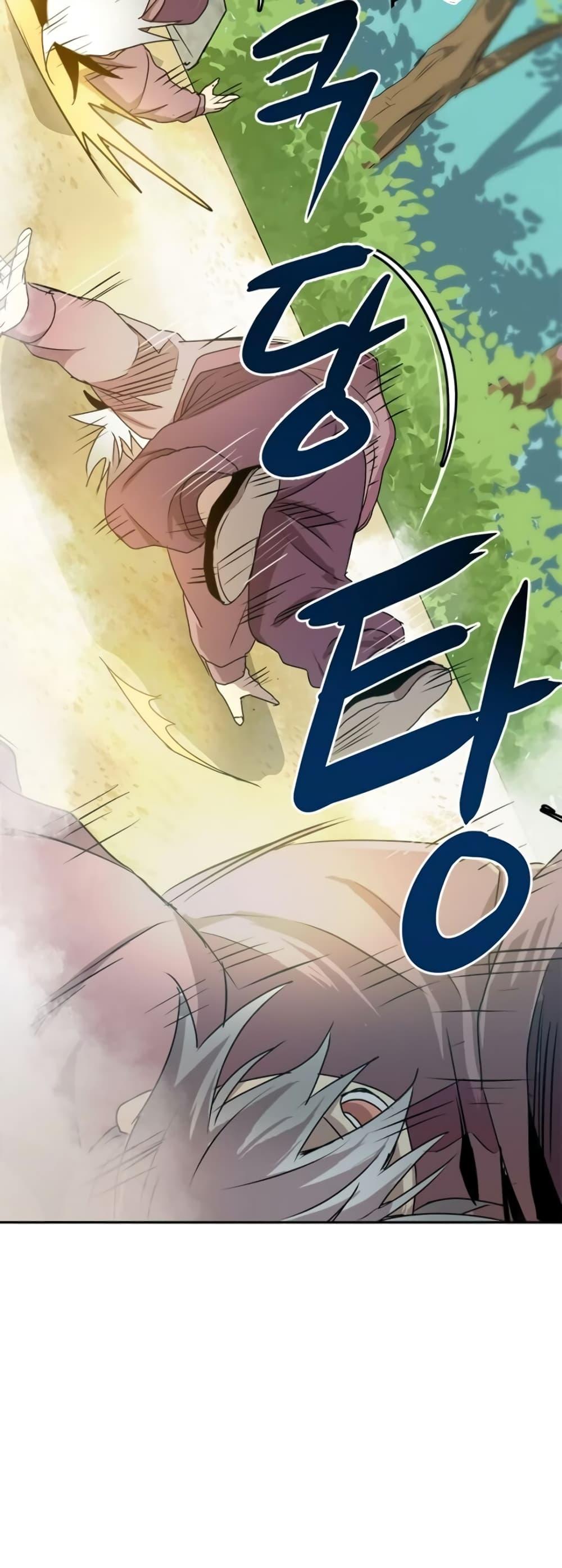 Manga-lc-com อ่านมังงะ อ่านการ์ตูน ออนไลน์ ฟรี Strongest Fighter ตอนที่ 1 2 3 4 5 6 7 8 9 10 11 12 13 14 ฟรี ไม่มีโฆษณา Manga-lc - อ่าน มังงะ อ่าน การ์ตูน ออนไลน์ อ่านมังงะ ฟรี