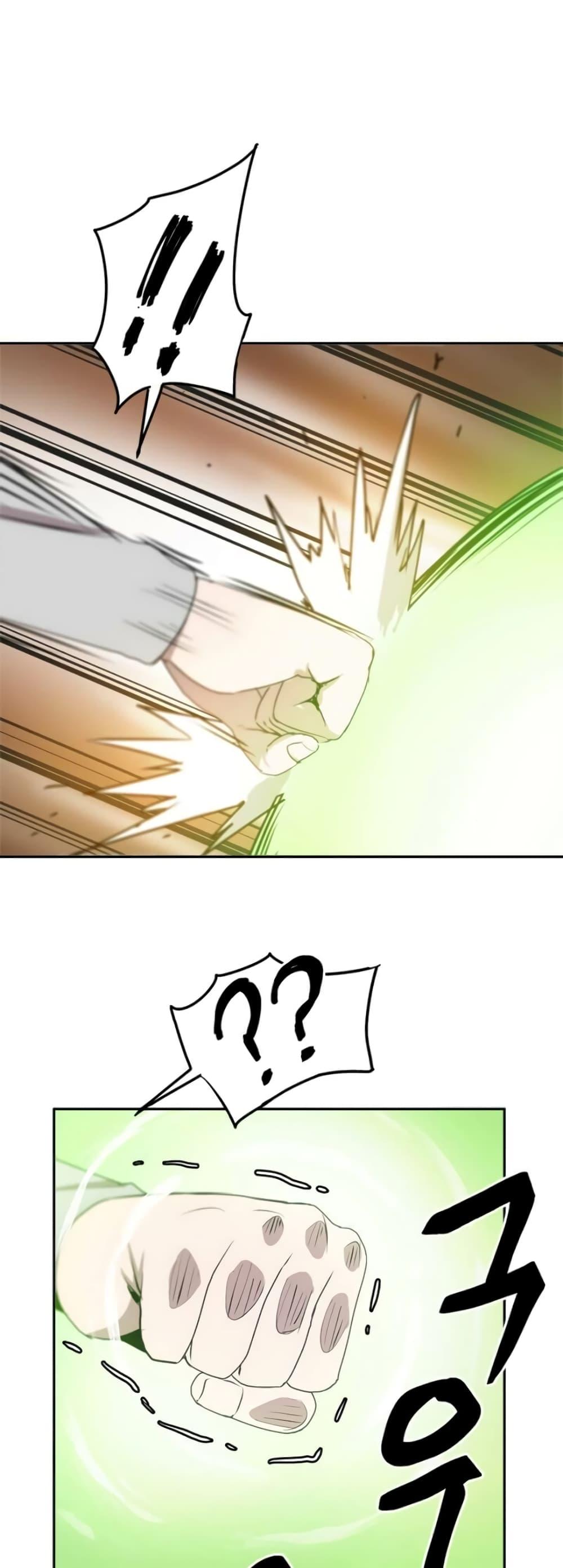 Manga-lc-com อ่านมังงะ อ่านการ์ตูน ออนไลน์ ฟรี Strongest Fighter ตอนที่ 1 2 3 4 5 6 7 8 9 10 11 12 13 14 ฟรี ไม่มีโฆษณา Manga-lc - อ่าน มังงะ อ่าน การ์ตูน ออนไลน์ อ่านมังงะ ฟรี
