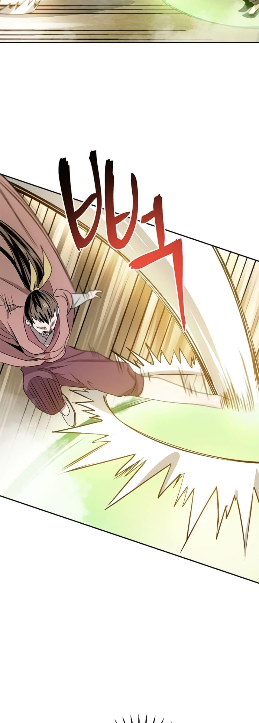 Manga-lc-com อ่านมังงะ อ่านการ์ตูน ออนไลน์ ฟรี Strongest Fighter ตอนที่ 1 2 3 4 5 6 7 8 9 10 11 12 13 14 ฟรี ไม่มีโฆษณา Manga-lc - อ่าน มังงะ อ่าน การ์ตูน ออนไลน์ อ่านมังงะ ฟรี