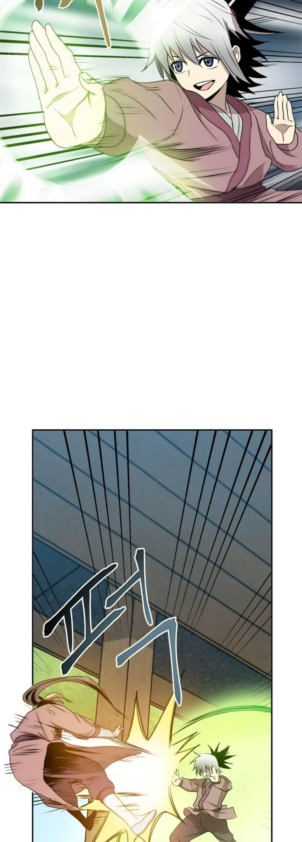 Manga-lc-com อ่านมังงะ อ่านการ์ตูน ออนไลน์ ฟรี Strongest Fighter ตอนที่ 1 2 3 4 5 6 7 8 9 10 11 12 13 14 ฟรี ไม่มีโฆษณา Manga-lc - อ่าน มังงะ อ่าน การ์ตูน ออนไลน์ อ่านมังงะ ฟรี