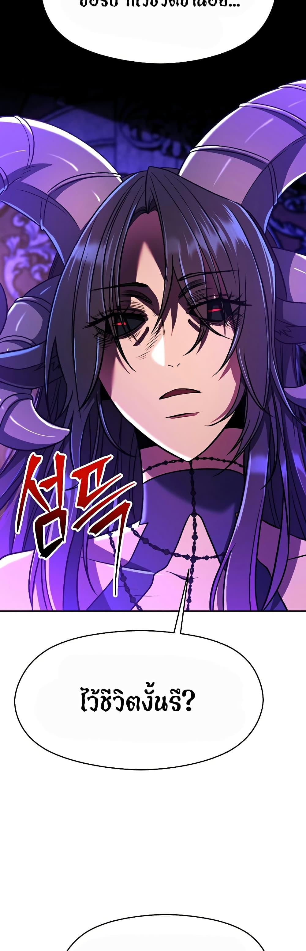 Manga-lc-com อ่านมังงะ อ่านการ์ตูน ออนไลน์ ฟรี Archmage Transcending Through Regression ตอนที่ 1 2 3 4 5 6 7 8 9 10 11 12 13 14 ฟรี ไม่มีโฆษณา Manga-lc - อ่าน มังงะ อ่าน การ์ตูน ออนไลน์ อ่านมังงะ ฟรี