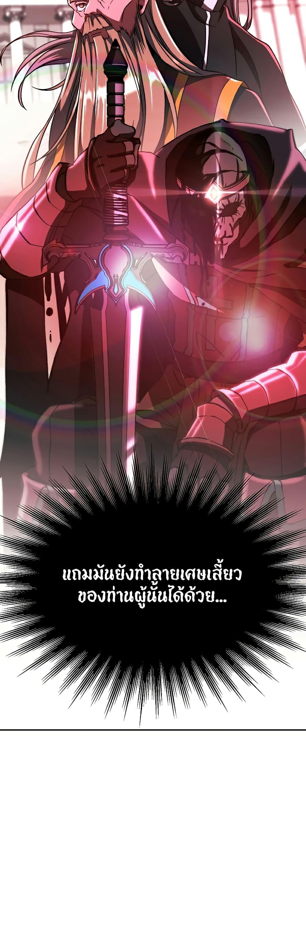 Manga-lc-com อ่านมังงะ อ่านการ์ตูน ออนไลน์ ฟรี Archmage Transcending Through Regression ตอนที่ 1 2 3 4 5 6 7 8 9 10 11 12 13 14 ฟรี ไม่มีโฆษณา Manga-lc - อ่าน มังงะ อ่าน การ์ตูน ออนไลน์ อ่านมังงะ ฟรี