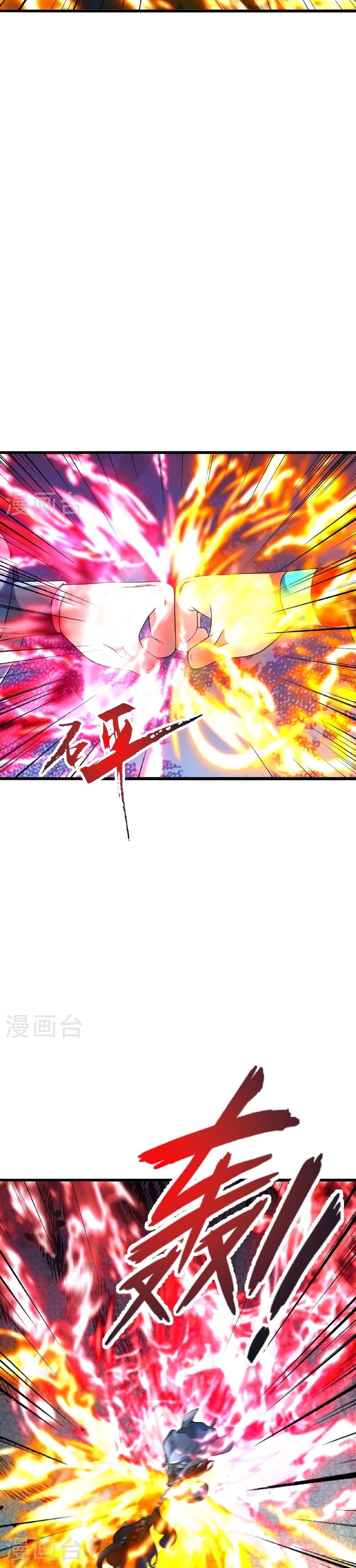 Manga-lc-com อ่านมังงะ อ่านการ์ตูน ออนไลน์ ฟรี Banished Disciple’s Counterattack ราชาอมตะผู้ถูกขับไล่ ตอนที่ 1 2 3 4 5 6 7 8 9 10 11 12 13 14 ฟรี ไม่มีโฆษณา Manga-lc - อ่าน มังงะ อ่าน การ์ตูน ออนไลน์ อ่านมังงะ ฟรี