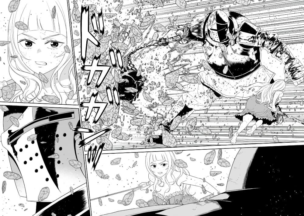 Manga-lc-com อ่านมังงะ อ่านการ์ตูน ออนไลน์ ฟรี Maou-gun Saikyou no Majutsushi wa Ningen datta เมื่อมนุษย์ได้มาสร้างฮาเร็มในทัพจอมมาร ตอนที่ 1 2 3 4 5 6 7 8 9 10 11 12 13 14 ฟรี ไม่มีโฆษณา Manga-lc - อ่าน มังงะ อ่าน การ์ตูน ออนไลน์ อ่านมังงะ ฟรี