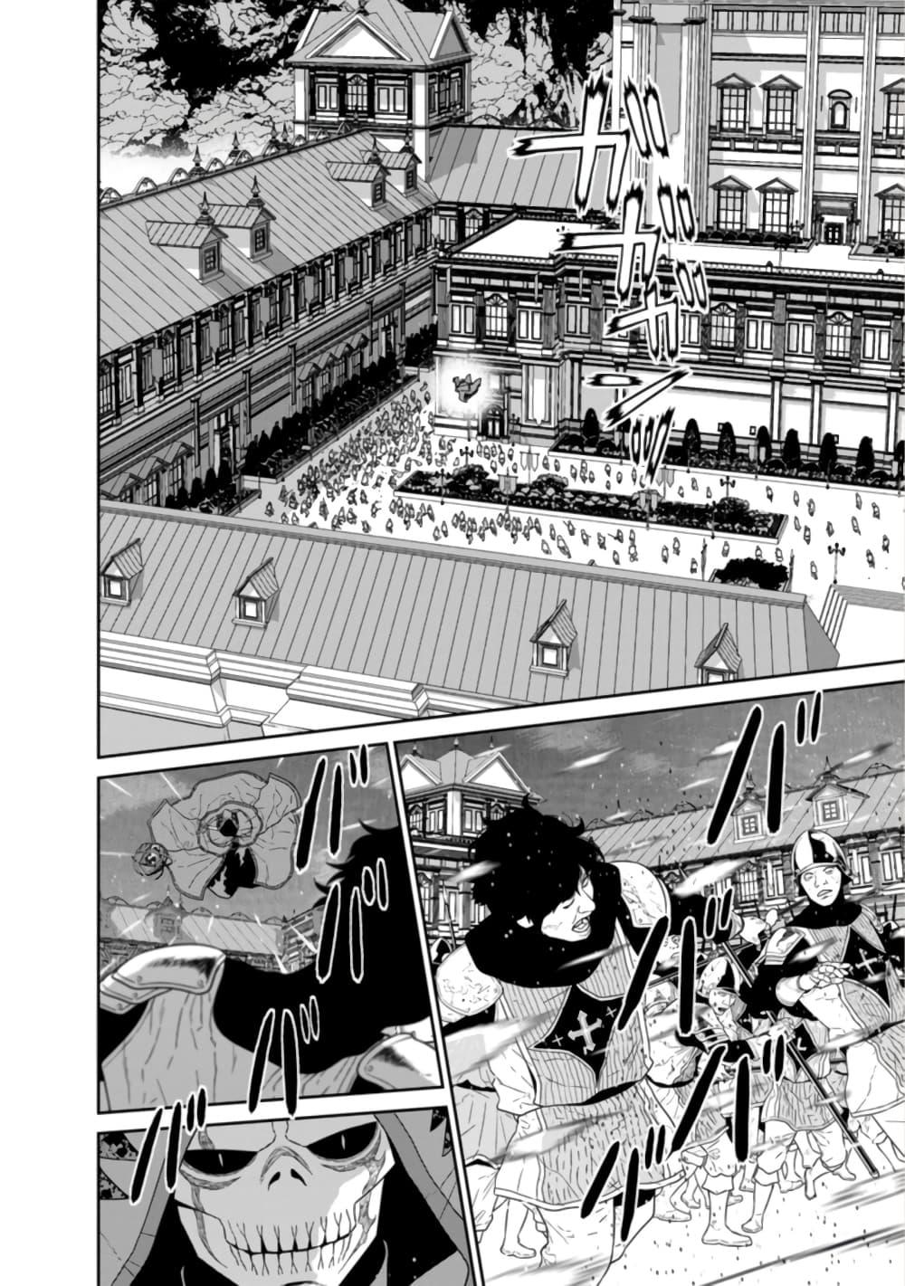 Manga-lc-com อ่านมังงะ อ่านการ์ตูน ออนไลน์ ฟรี Maou-gun Saikyou no Majutsushi wa Ningen datta เมื่อมนุษย์ได้มาสร้างฮาเร็มในทัพจอมมาร ตอนที่ 1 2 3 4 5 6 7 8 9 10 11 12 13 14 ฟรี ไม่มีโฆษณา Manga-lc - อ่าน มังงะ อ่าน การ์ตูน ออนไลน์ อ่านมังงะ ฟรี