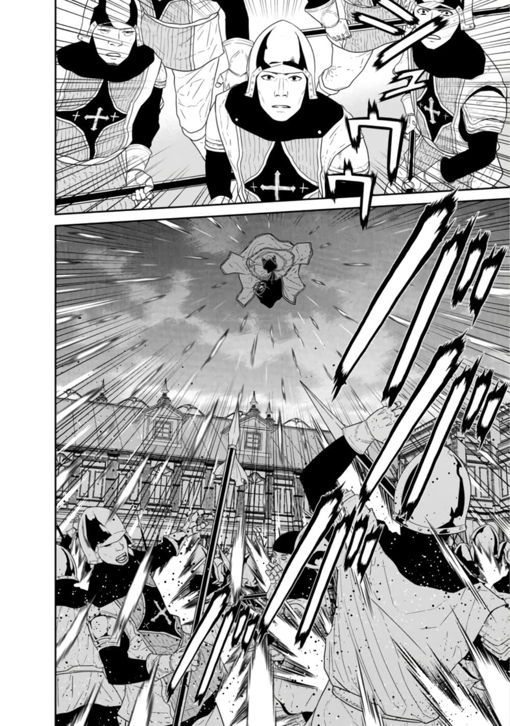 Manga-lc-com อ่านมังงะ อ่านการ์ตูน ออนไลน์ ฟรี Maou-gun Saikyou no Majutsushi wa Ningen datta เมื่อมนุษย์ได้มาสร้างฮาเร็มในทัพจอมมาร ตอนที่ 1 2 3 4 5 6 7 8 9 10 11 12 13 14 ฟรี ไม่มีโฆษณา Manga-lc - อ่าน มังงะ อ่าน การ์ตูน ออนไลน์ อ่านมังงะ ฟรี